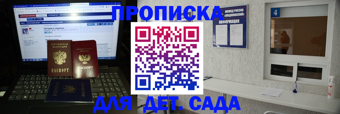 найти адрес прописки в Когалыме